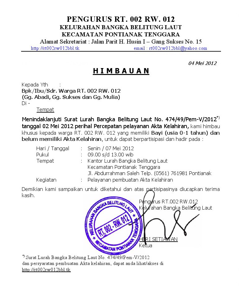 Himbauan Pembuatan Akta Kelahiran Rt 002 Rw 012